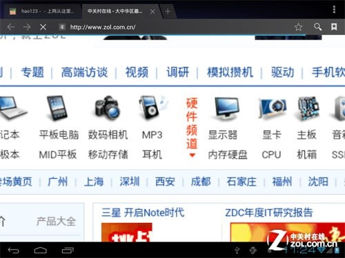 为游戏而生 普耐尔MOMO11小鸟版评测