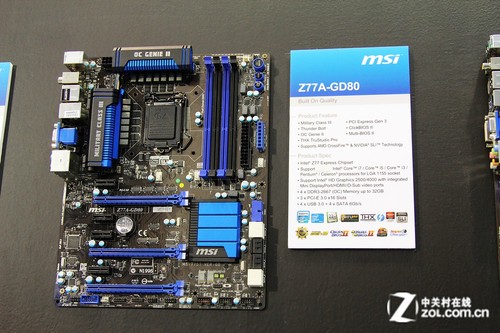 ������������֤ ΢��Z77��Ʒ����Cebit 