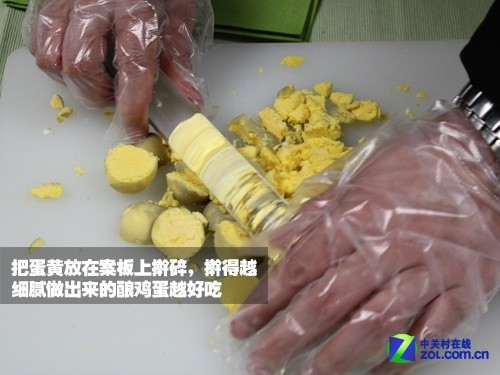 小白也能做三明治 松下展厅美食体验记