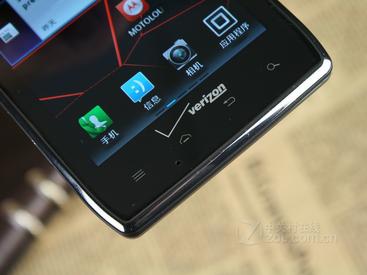 【高清图】 moto(moto)xt910 maxx(razr maxx)其他图赏 图91