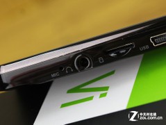 7�����Լ۱�֮�� ����Vi10��Ӣ������ 