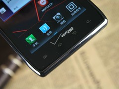 Ħ������ XT910 ��ɫ ����ͼ  