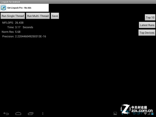 超强材质打造8吋极致轻薄 蓝魔W16评测