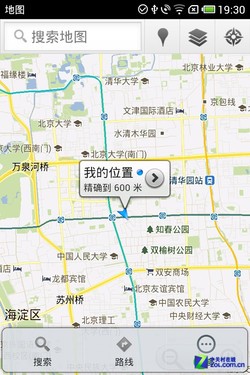2999俱乐部 戴尔D43与魅族MX谁更本土化