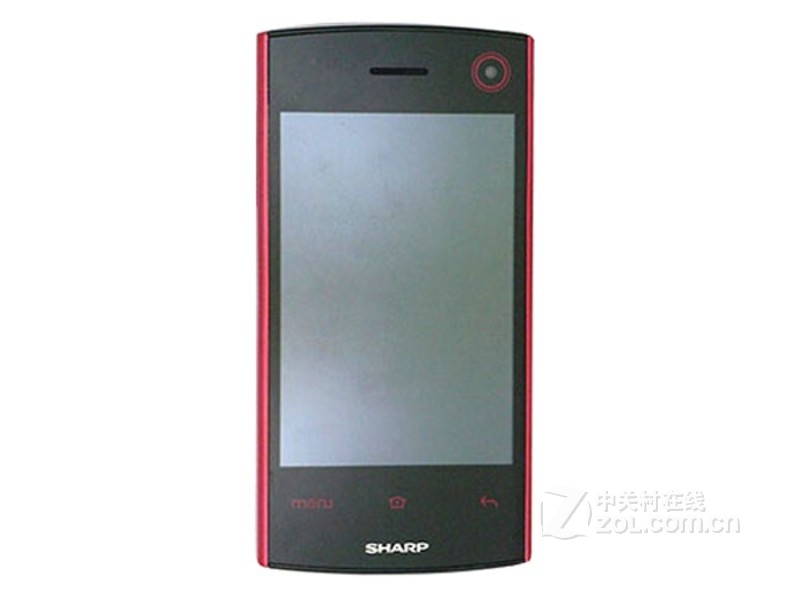 SH330U