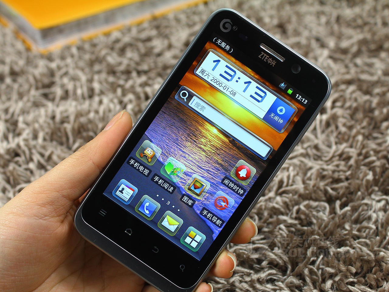 中兴u880e(移动版)