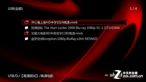 ����720p�������� �ڸ���R160ȫ����� 