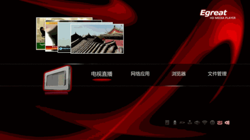 ����720p�������� �ڸ���R160ȫ����� 