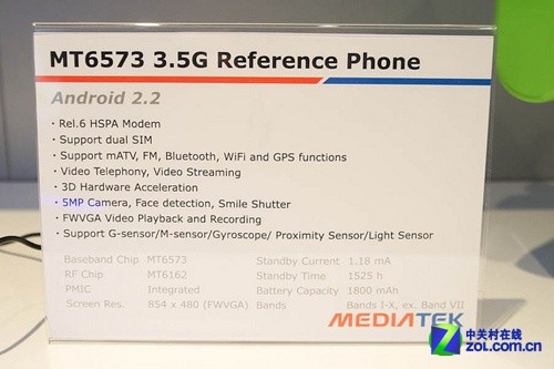 MTK��ɽկ������ ��������������Ҳɽկ 