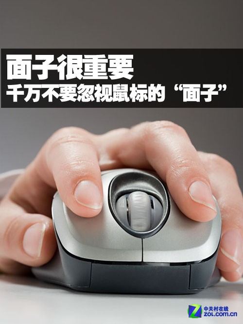 ���Ӻ���Ҫ ǧ��Ҫ�������ġ����ӡ� 