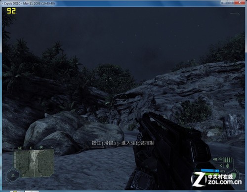 777777777777空闲位置