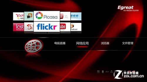 ����720p�������� �ڸ���R160ȫ����� 