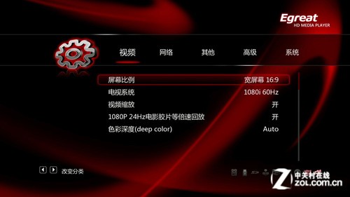 ����720p�������� �ڸ���R160ȫ����� 