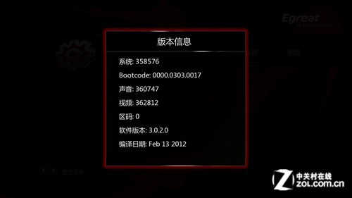����720p�������� �ڸ���R160ȫ����� 