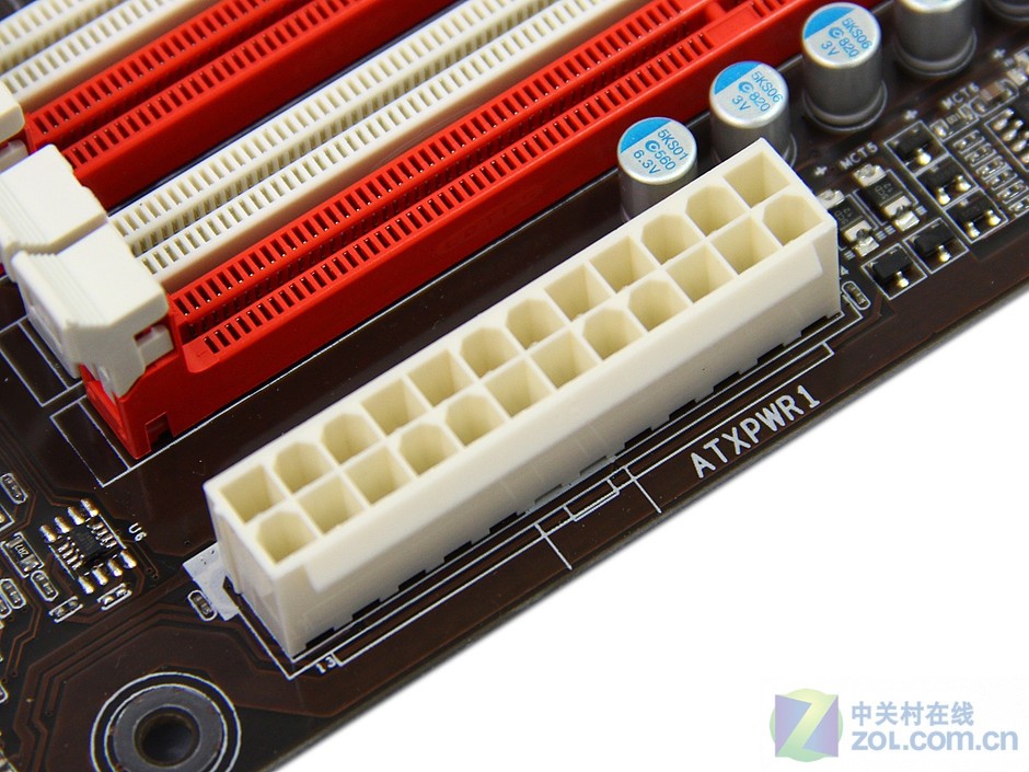 24针主板供电接口