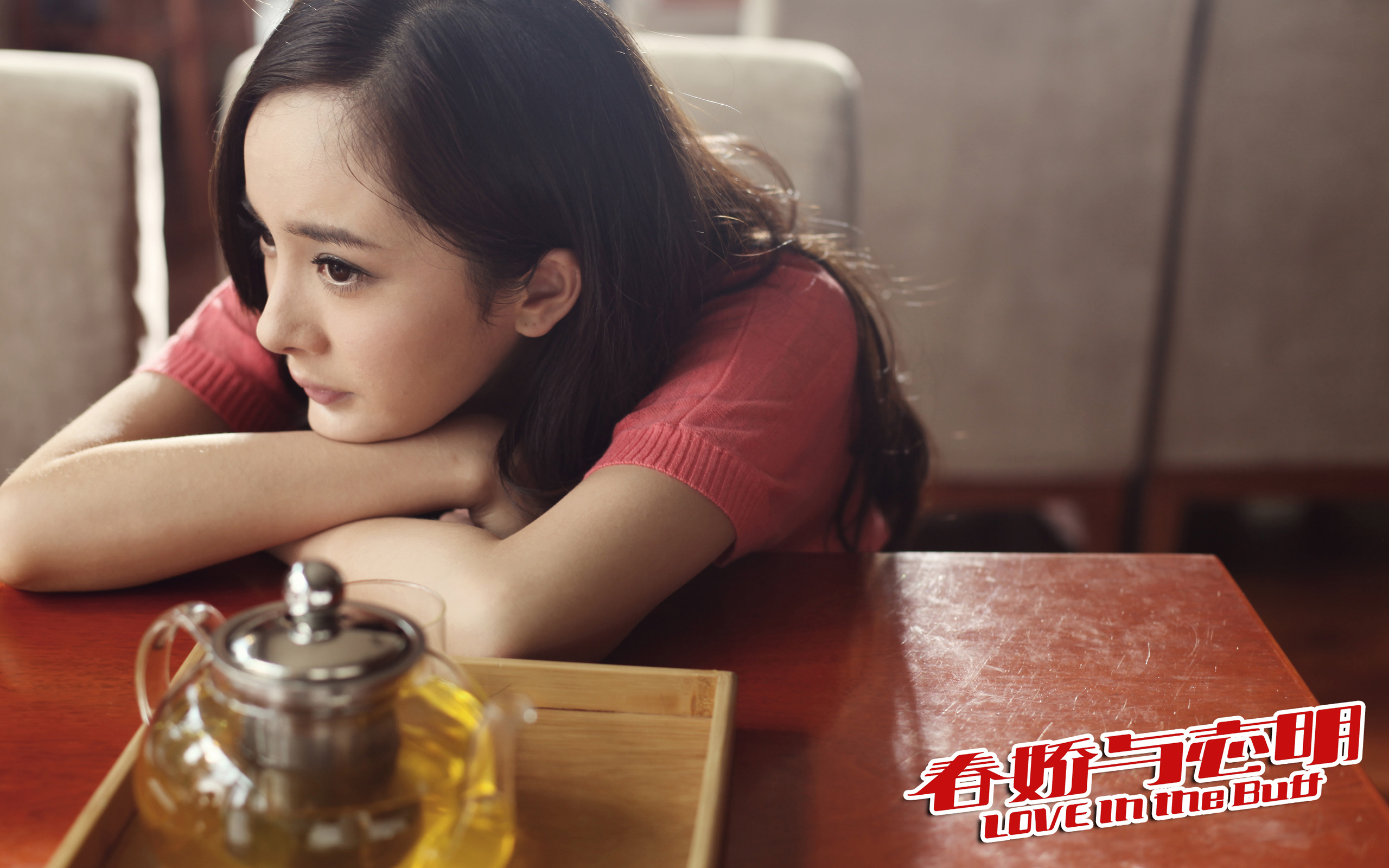 必看电影!《春娇与志明》高清壁纸集