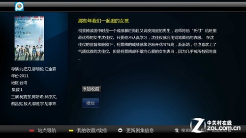 ������HD910A���� 