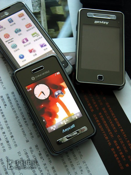 【高清图】 精致的疯狂!三星08全触摸手机联合评测图10