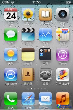 ߷ Gfiphone 4Sֻ 