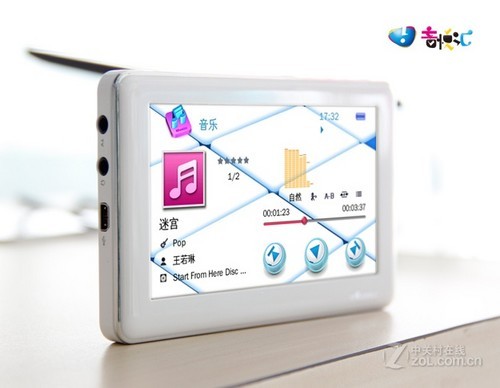 蓝魔t17+简单评测