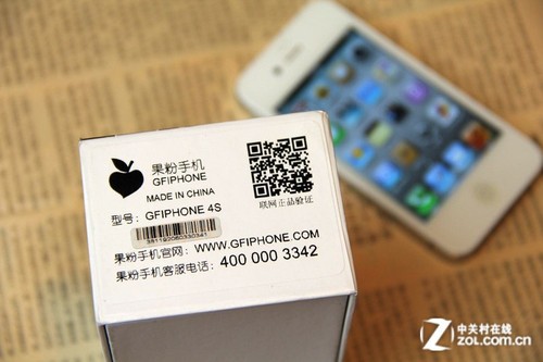 ߷ Gfiphone 4Sֻ 