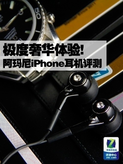 ݻ! iPhone 