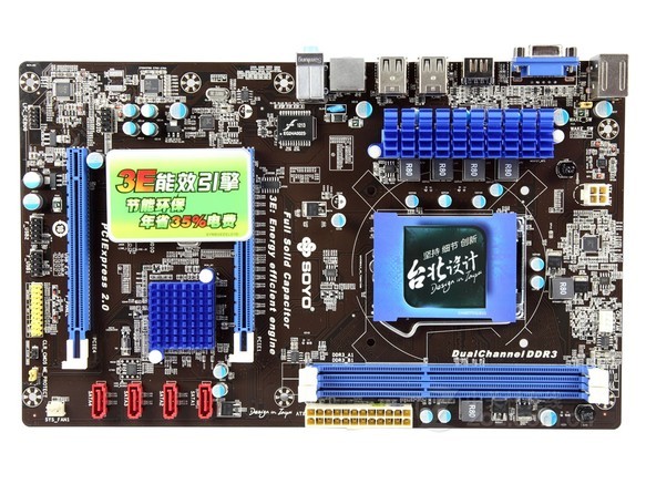 梅捷sy-h61 节能版 v2.