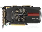 ˶ ENGTX560 SE DC TOP/2DI/1GD5