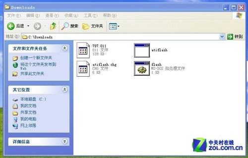 HD7000濪 쫷A795俨HD7970 