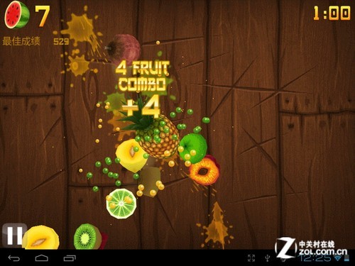 Ҳк 9.7IPSF8 