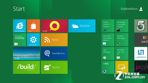 mp3频道 应用技巧 > 正文     这所有的灵感就构成了metro ui想要表达