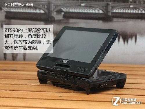 雷达接收一体机 ce7SNRUyfxwew.jpg