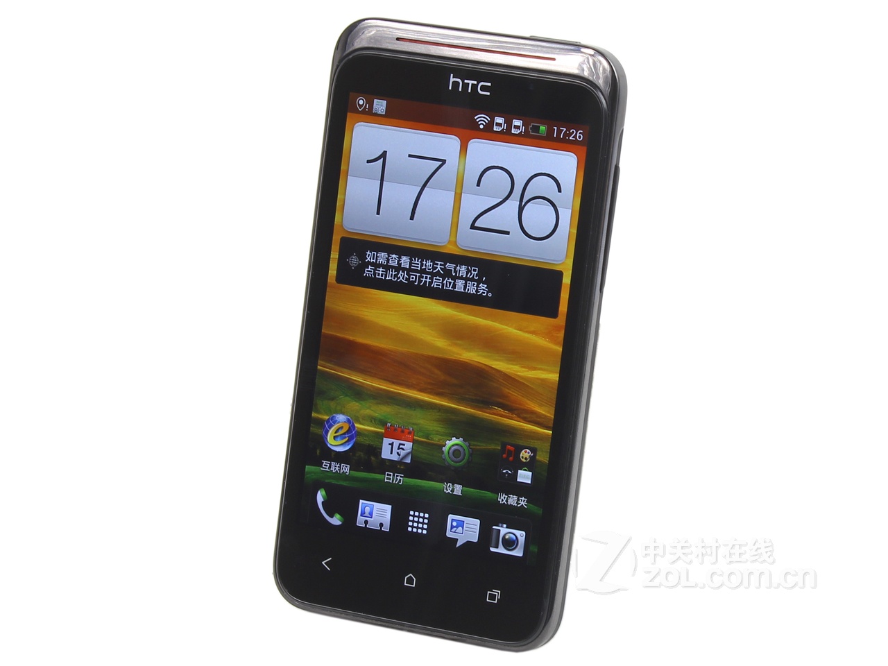 【htc t328d(新渴望vc/电信版)】htc t328d(新渴望vc/电信版)评测_htc