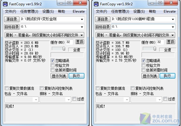 幤ѧ BIZKEY K7̶ͼ