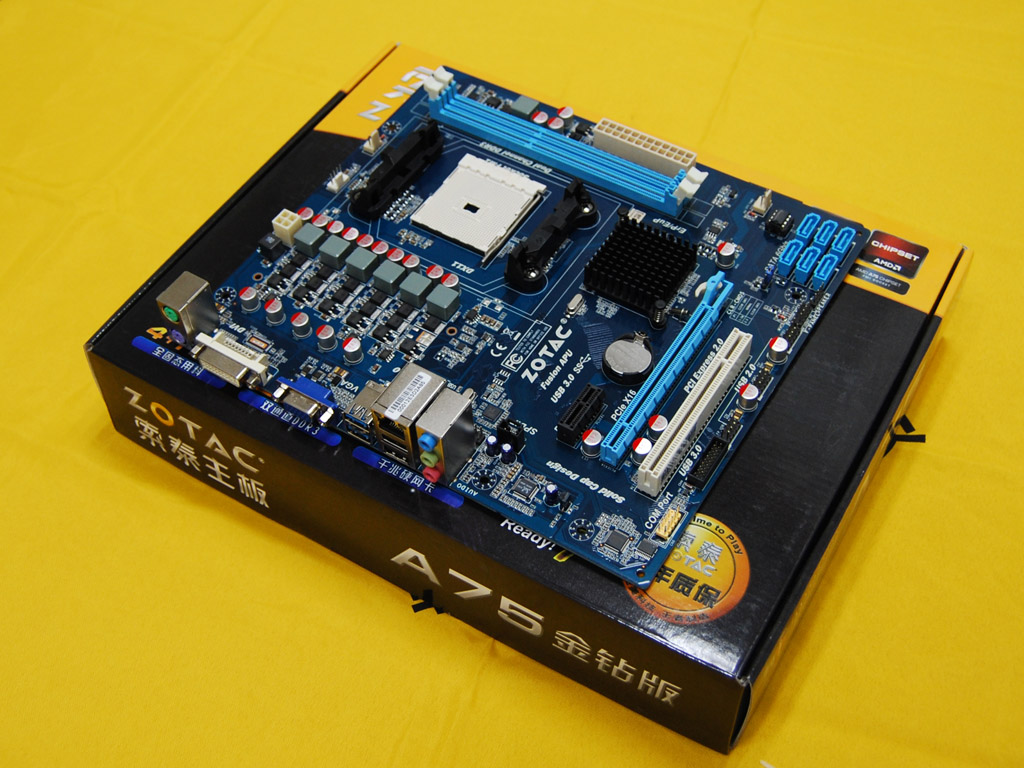 【高清图】 集显也玩暗黑3 市售a75主板导购图2