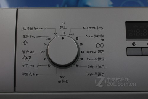 中途添衣 西门子滚筒洗衣机3999元_西门子 wm10e168ti_家电家电方案