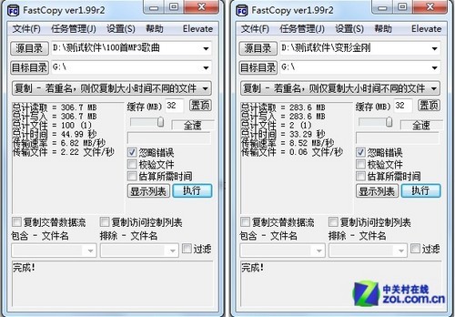  BIZKEY V3өUȲ 