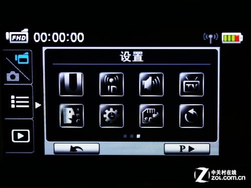 1080P无线分享实况直播 欧达HDV-V20评测
