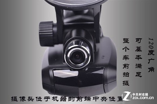 面面俱到 征途行车记录ZT901剖析评测