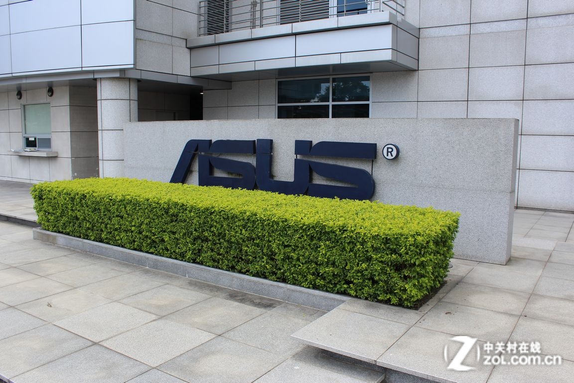 【高清图】 楼下办公楼上商场?你不知道的华硕总部图1