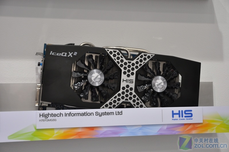 AMD7ϵ ЯƷƲչCOMPUTEX