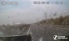��ʲô����"����˾��" ���ؼ�ش��ռ� 