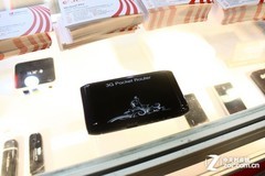 2012̨�����ʵ���չ JCG������������Ͽ 