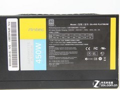 ����ɢ���� Antec����2012̨������չ 