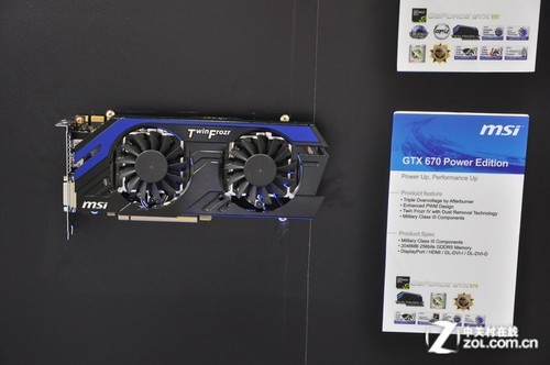 ΢��չ̨GTX680Lightning����Կ��ع� 