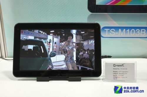 Computex��ά��չ̨ ���ƽ��Ϥ������ 