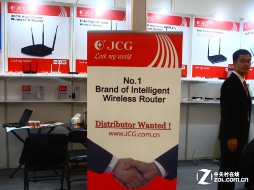 2012̨�����ʵ���չ JCG������������Ͽ 