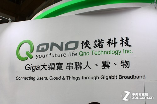 �������� ��ŵshow��computex2012��չ 