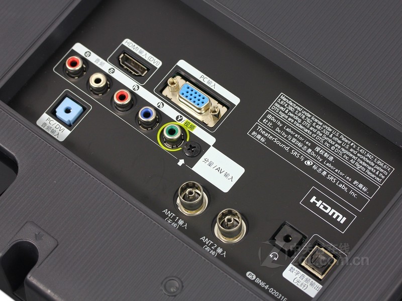 【高清图】三星(samsung)t24b350ac接口 图21-zol中关村在线
