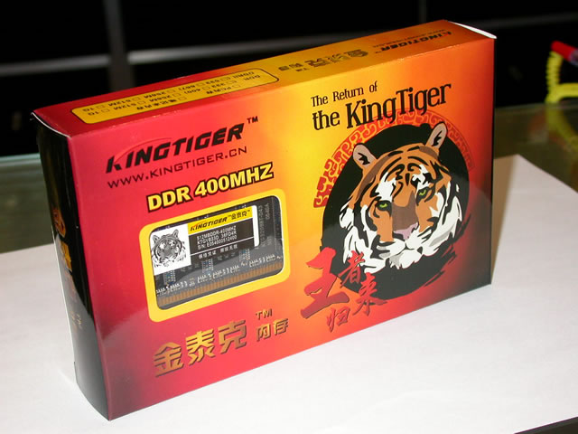 【高清图】 金泰克(kingtiger)512mb ddr 400(磐虎) 图13